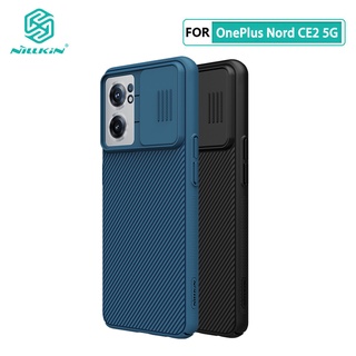 เคส OnePlus Nord CE 2 Nillkin CamShield กล้องฝาครอบป้องกันเคสสำหรับ OnePlus Nord CE2 Lite 5G