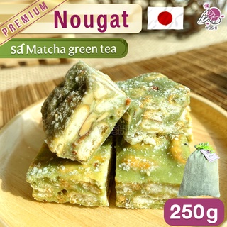 นูกัต รสชาเขียว 250 กรัม Japanese Nougat Matcha Greentea ขนมตังเม nougat ชาเขียว มัทฉะ อัลมอนด์สไลด์ บิสกิต