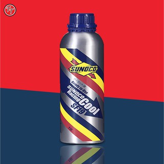 SUNOCO Racing Cool SF19 Antifreeze &amp; Coolant น้ำยาหล่อเย็นผสมพร้อมใช้ เกรดพรีเมี่ยม Sunoco Sf19 น้ำยาหม้อน้ำ คุณภาพสูง