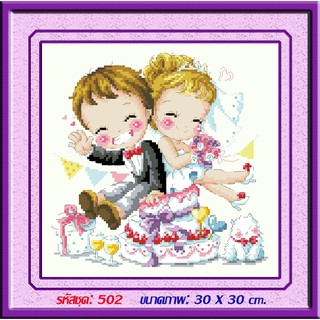 ไอแอมครอสติช iamcrossstitch DIY งานฝีมือชุดปักครอสติช รหัสสินค้า L-502 ขนาด 30x30 cm.