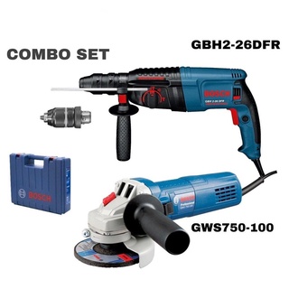 BOSCH ชุดคอมโบสุดคุ้ม สว่านโรตารี่ GBH 2-26 DFR + เครื่องเจียร 4" GWS 750-100