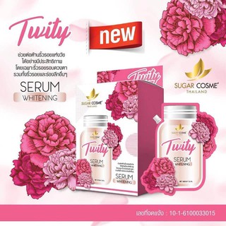 twity SERUM WHITENING เซรั่มอัลฟ่า อาร์บูติน🌸🌸