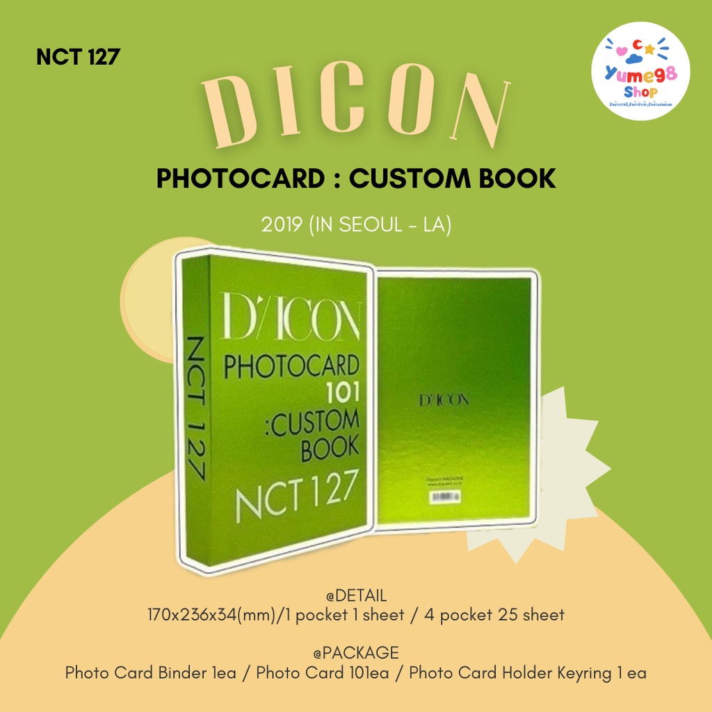 [NCT 127] DICON PHOTOCARD 101 : CUSTOM BOOK #NCT127 (in Seoul - LA )