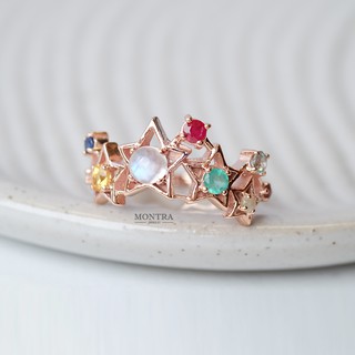 แหวนนพเก้า แหวนพลอยเสริมดวง แหวนดาว แหวนเงินแท้ S925 ฝังพลอยแท้ by Montra Jewelry