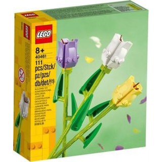 (พร้อมส่ง กล่องสวย) Lego 40461 Tulips เลโก้ของใหม่ ของแท้ 100%