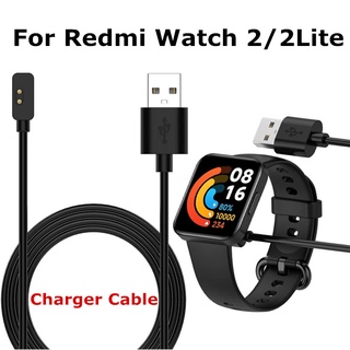 สายชาร์จ USB สําหรับนาฬิกา Redmi Watch 2 Lite poco Xiaomi Mi Watch Lite Redmi Watch Charger