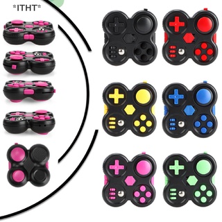 Itht ใหม่ 12 ฟังก์ชั่น Fidget Cube Pad Fidget ของเล่นคลายเครียด ความวิตกกังวล เด็ก ผู้ใหญ่