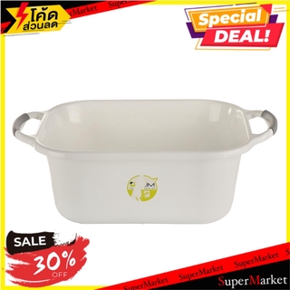 ✨Sale✨ กะละมังเหลี่ยม PLIM 31x15 ซม. สีขาว อุปกรณ์ซักผ้า SQUARE BASIN PLIM 31X15CM WHITE อุปกรณ์และผลิตภัณฑ์ซักรีด