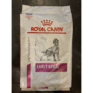 Royal Canin Early Renal(Dog) 7 kg  (exp.07/24)อาหารเม็ดสำหรับสุนัขที่มีปัญหาโรคไตระยะแรก 7 กก