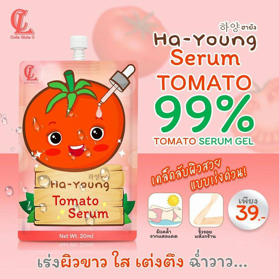 แท้ 100% Ha-Young Tomato Serum ฮายัง เซรั่มน้ำมะเขือเทศแท้เข้มข้น