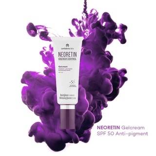 Neoretin Gelcream SPF50 ครีมกันแดดสำหรับผู้ที่มีรอยฝ้ากระ และรอยสิว ทั้งกันแดดและรักษาจุดด่างดำ กระชับผิว