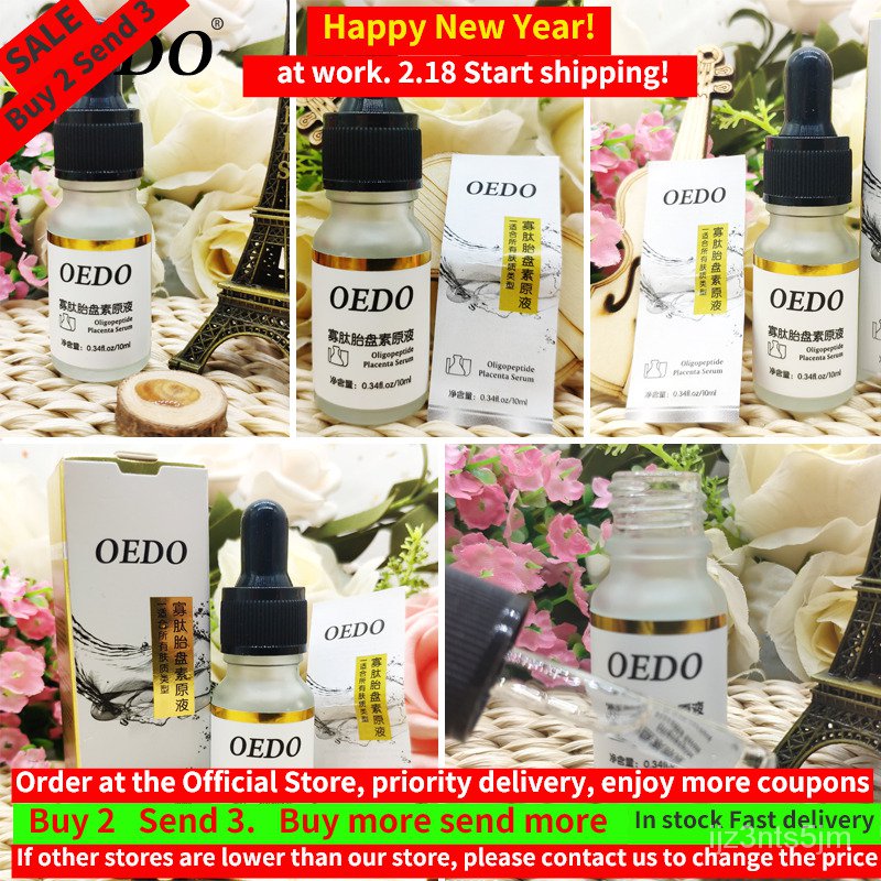 oligopeptide acne serum