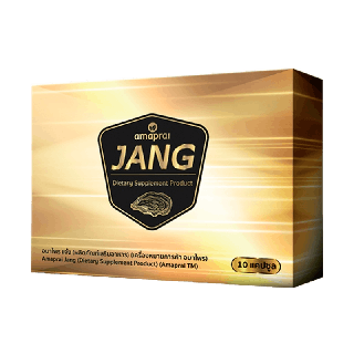 Amaprai JANG - อมาโด้ อมาไพร แจ๋ง 1 กล่อง (10แคปซูล)