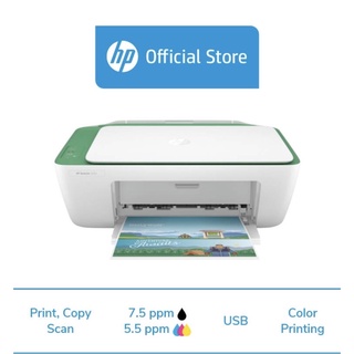 พร้อมส่ง!! HP DeskJet Printer 2333/2330 All-in-One รับประกันสินค้า 2 ปี