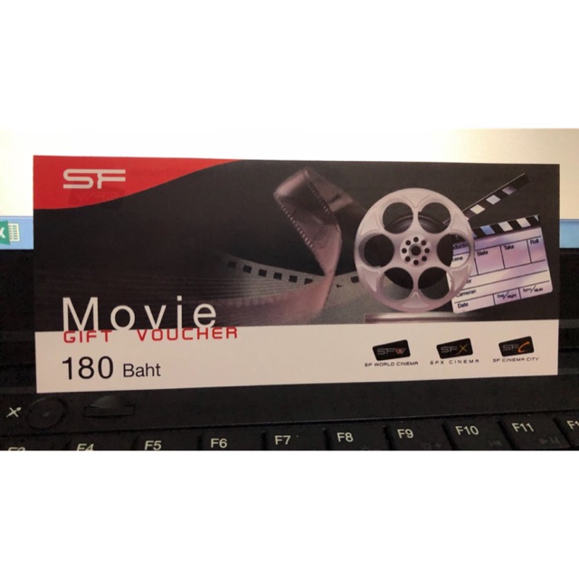 Voucher ตั๋วหนัง SF