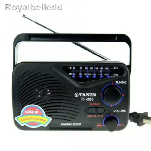 จัดส่งที่รวดเร็วஐ✉TANIN วิทยุขนาดเล็กธานินทร์แท้ AM/FM รุ่น TF-299 ใช้ไฟบ้านหรือใช้ถ่านขนาด D 2 ก้อน ใช้ทน รับประกันคุณภ