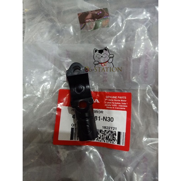 Vario click mirror 2018 - 2024 - 45517-K81-N30