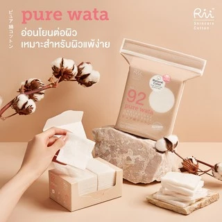 Rii 92 Pure Wata Unbleached Cotton Pads 80 pcs/bag