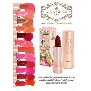 Gina Glam ลิปสติก จีน่า เกลม Glam Lip stick G22