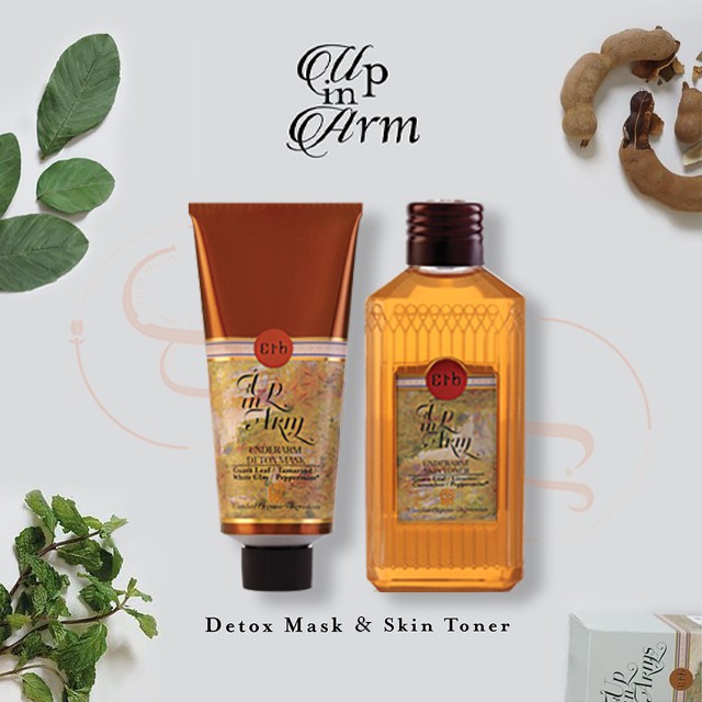 (พร้อมส่ง) แท้ 💯% Erb Up in Arm Underarm Spa Set ( Mask & Toner )