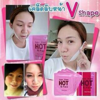 Super Shape Hot &amp; Face V Mask Sheet 

ใบหน้าเรียวสวย