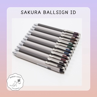 Sakura Ballsign ID 0.4 mm. / 0.5 mm. // ปากกาเจล ซากุระ บอลไซน์ ไอดี ขนาด 0.4 มม. และ 0.5 มม.