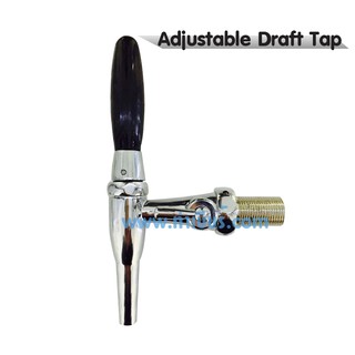 Stout Tap ก๊อกสเตาท์ (ด้ามยาว) adjustable