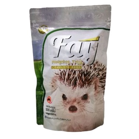 อาหารเม่นแคระ​ Fay ใหม่เม็ดเล็กทานง่าย ยี่ห้อเฟย์ ขนาด 500g.​ ( ราคาส่ง​ )​