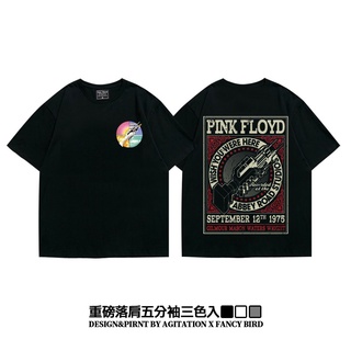 เสื้อยืดสีขาว❍✎☒Rock pinkfloyd high street American shoulder heavy five-point sleeve oversize เสื้อยืดผู้ชายS-4XL