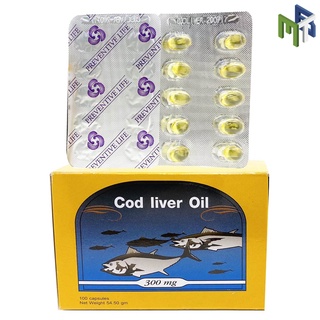 Cod Liver Oil High Source Of Omega-3 Vitamin E [12933] Exp.03/2026