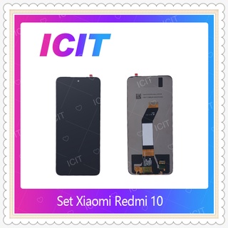 Set Xiaomi Redmi 10 อะไหล่หน้าจอพร้อมทัสกรีน หน้าจอ LCD Display Touch Screen อะไหล่มือถือ ICIT-Display