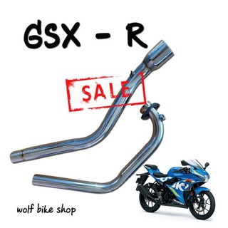 คอท่อแต่งสองตอน Gsx - r