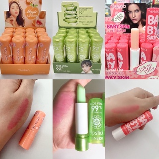 ลิปมันเปลี่ยนสี Tanako baby skin lip 3รุ่นยอดฮิต