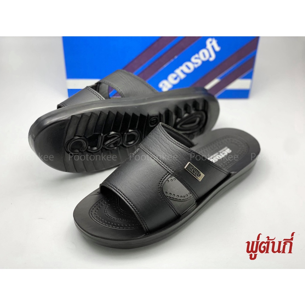 Aerosoft รองเท้าแตะผู้ชาย แบบสวม แอโร่ซอฟ รุ่น 4146 ไซส์ 39-45 ของเเท้ พร้อมส่ง