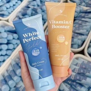 พร้อมส่ง.. โสมควีนโกล์ด แพคเกตใหม่ white perfect gold cream/ วิตซี