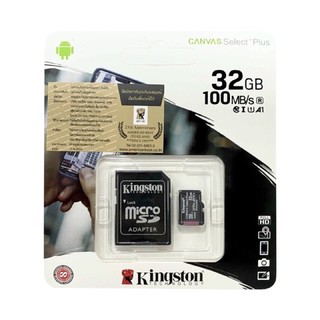 **ของแท้100%**เมมโมรี่การ์ดKingston microSD Card ความเร็ว100MB/s Class 10