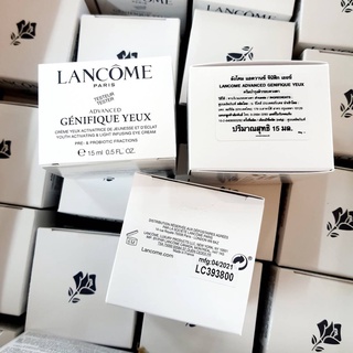 ❄️LANCOME ADVANCED GENIFIQUE YEUX YOUTH ACTIVATING &amp; LIGHT INFUSING EYE CREAM ขนาด 15 ml.(New)