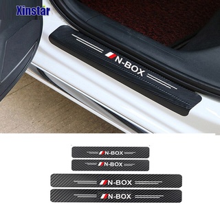 4pcs Carbon Fiber Car Door Sill Protecton Sticker For Honda NBOX N-BOX Auto Accessories