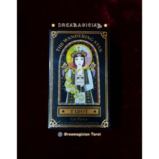 The Wandering Star Tarot ไพ่ยิปซีแท้ลดราคา ไพ่ยิปซี ไพ่ทาโร่ต์ ไพ่ออราเคิล Tarot Oracle Cards