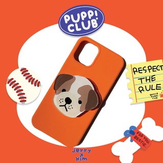 PUPP! CLUB GRIPTOK Brooke bulldog Jerryxkimdotstick รหัส310