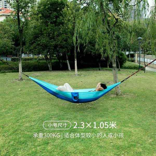 เปลญวน Camel Outdoor Single Double Parachute Clath Suspension Machine ...