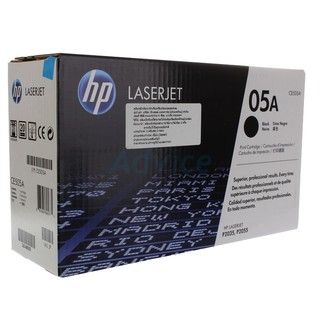 Toner Original HP 05A-CE505A