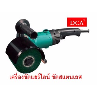 DCA เครื่องขัดแฮร์ไลน์ สำหรับขัดสแตนเลส รุ่น ASN100