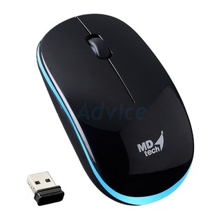 Wireless Mouse Black MD Tech RF-39