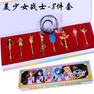 Sailor Moon Weapon Necklace Set Transformer Cane Hanging Necklace sailor moon Hot Sale