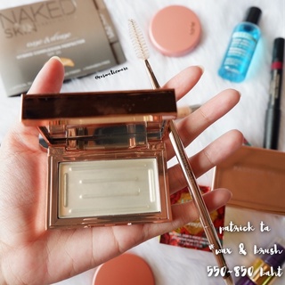 พร้อมส่ง! [แยกขาย] ❤️ patrick ta brow wax &amp; brush