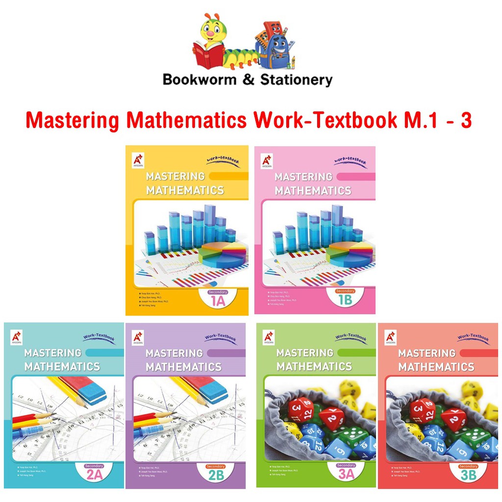 หนังสือเรียน Mastering Mathematics Work-Textbook (M.1 - M.3) | Shopee ...