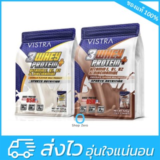 Vistra 3whey protein+15 Sachets