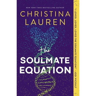 หนังสือภาษาอังกฤษ The Soulmate Equation by Christina Lauren