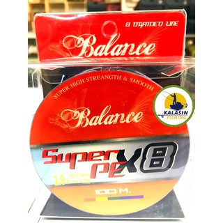 สายPE Balance X8 100m 0.6/1.0/2.0/2.5/3.0/4.0